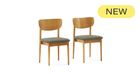 Haiku Dining Chairs (Set of 2)